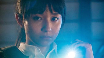 Episode 3 — Episode 3