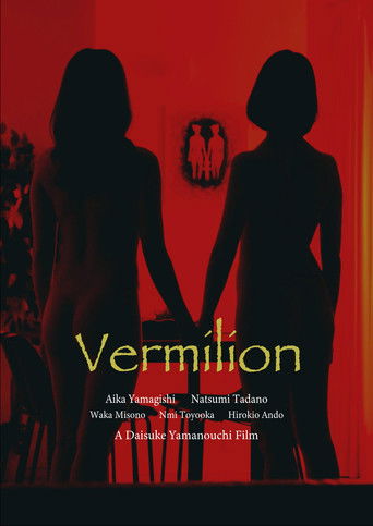 Vermilion (2023)
