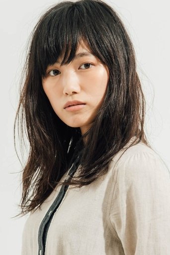 Image of Yuni Akino