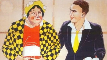 Miss Fatty's Seaside Lovers (1915)