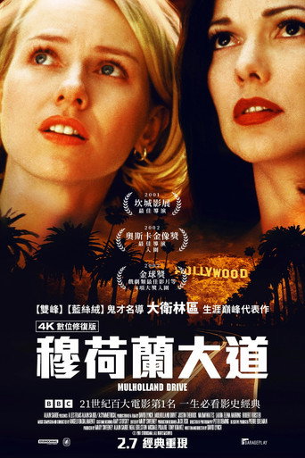Poster 29