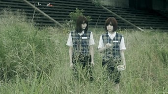 Three Female Ghosts (2017)