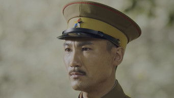 Episode 1 — Episode 1