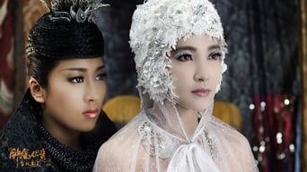 #5 Zhongkui: Snow Girl and the Dark Crystal