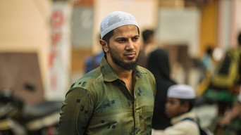 Parava media image