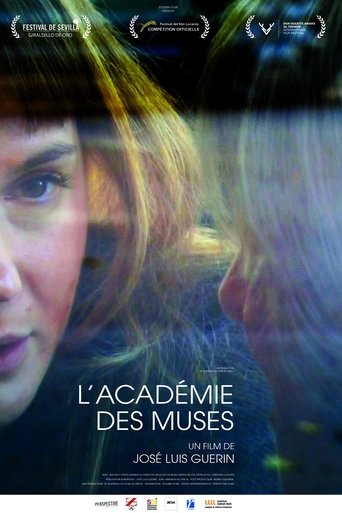 L'académie des muses (2015)