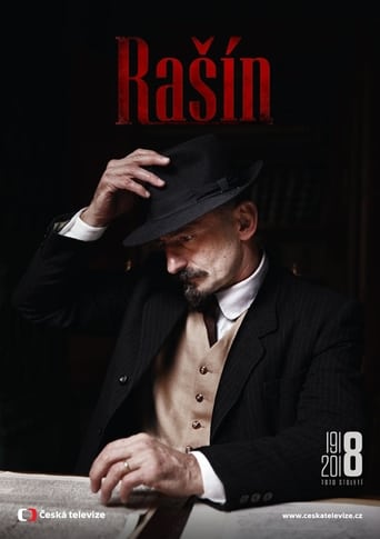 Poster of Rašín