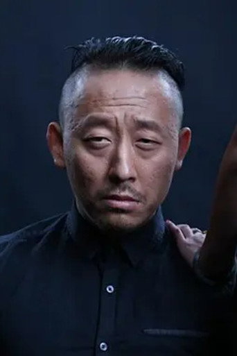 Lu Tian