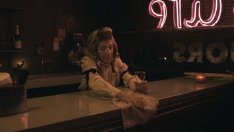 Playland media image