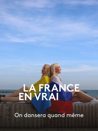 Poster 2