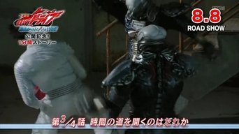 Episode 3