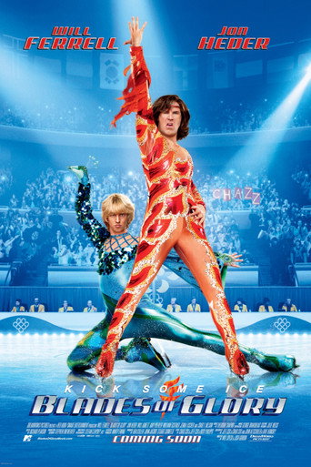 Blades of Glory