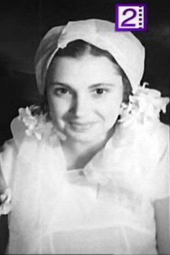 Foto de عدالات