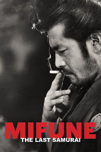 Mifune: The Last Samurai