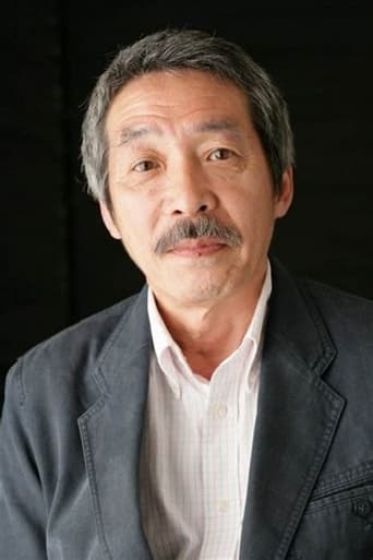 Image of Yasuhiko Ishizu