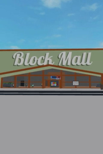 an ode to: block mall poster