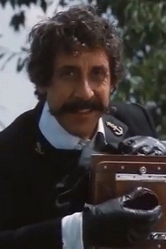 Foto de Марин Янев