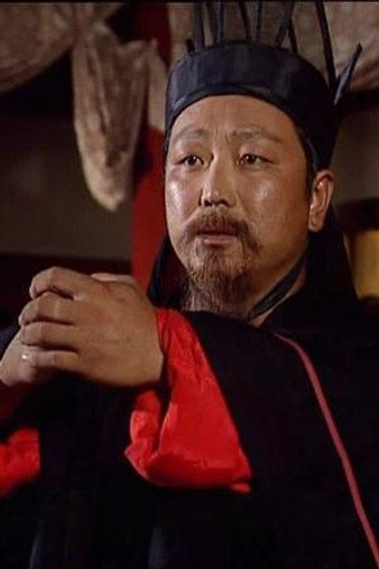 Lianyong Wang