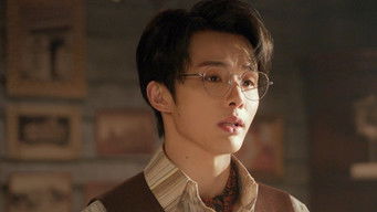 Episode 8 — Episode 8