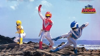 Choujuu Sentai Liveman (1988-1989)