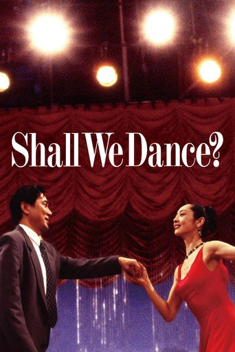 Shall We Dance?