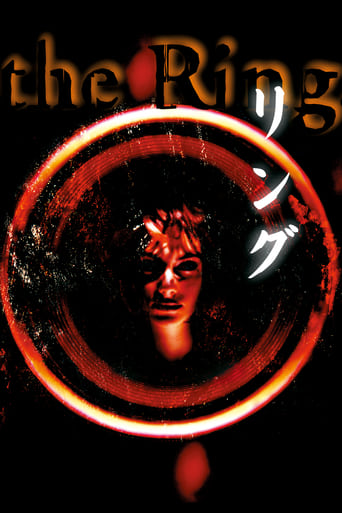 The Ring - Krąg