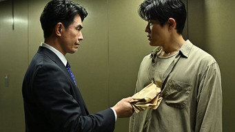 Episode 6 — Episode 6