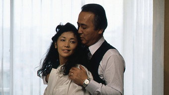Зрада (1986)