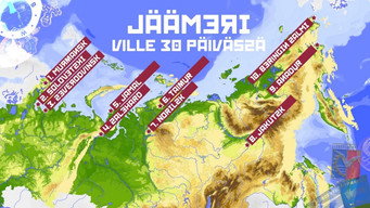 Jäämeri 30 päivässä (2014)
