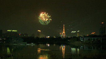 #18 Світ