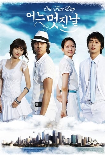 Poster of One Fine Day