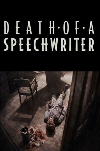 Death of a Speechwriter (1986)