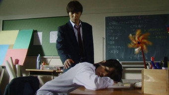 Nana to Kaoru (2011)