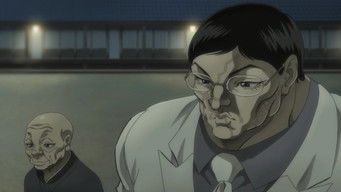 Episode 2 — THE BEAT