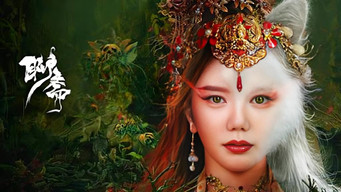 Strange Tales from a Chinese Studio (1988)