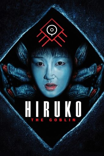 Hiruko the Goblin (1991)