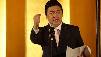 Episode 4 — Episode 4