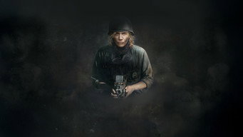 #15 Лі
