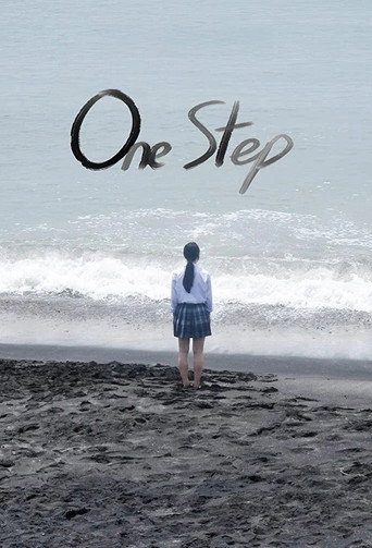 One Step movie poster