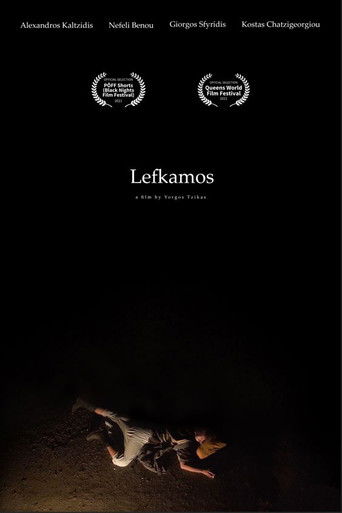 Lefkamos poster