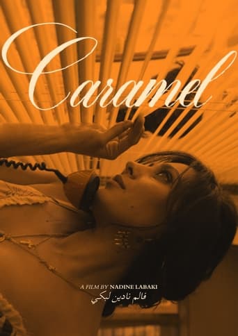 Poster of Caramel