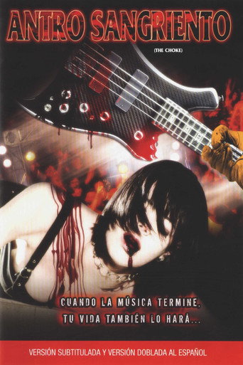 The Choke galeri 4