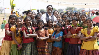 #20 Idli Kadai