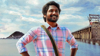 #5 Writer Padmabhushan
