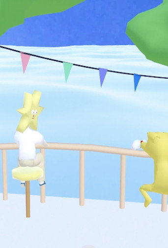 Dance II (2020)
