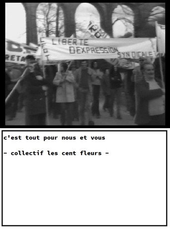 C'est tout pour nous et vous (1974)
