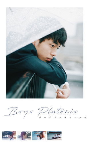 Boys Platonic poster