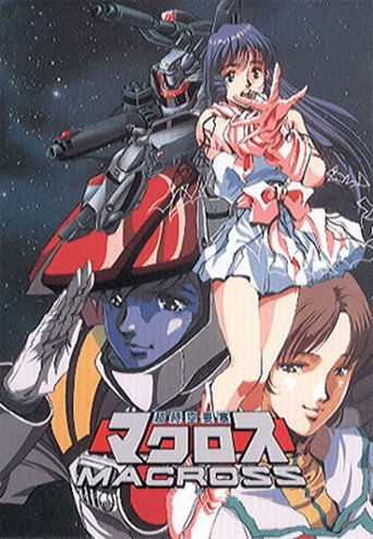 第 1 季 poster