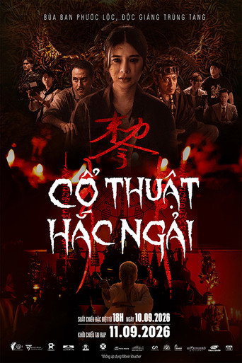 Hình ảnh phim Cổ Thuật Hắc Ngải