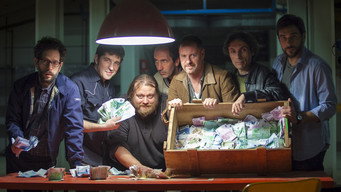 Захочу і зіскочу (2014)